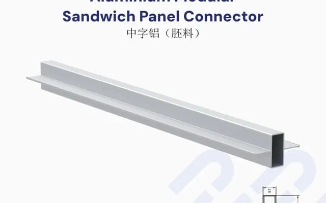 Aluminium Modular Panel Connector