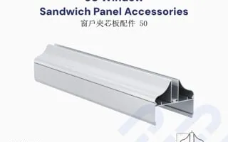Sandwich Panel Window Frame Accessories