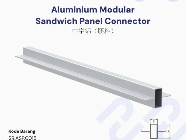 铝制模块板连接件
