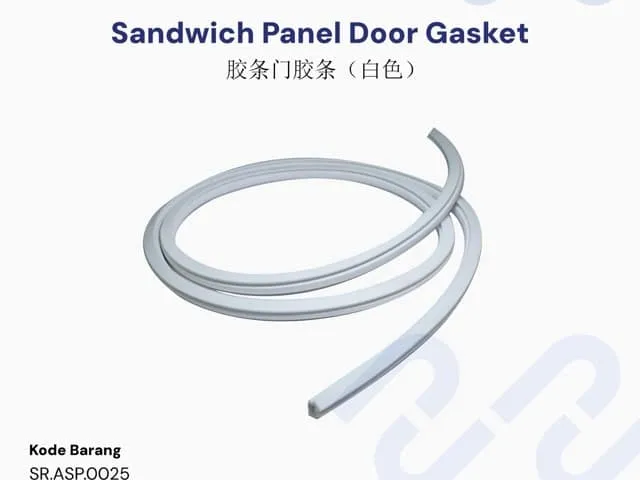 夹芯板门密封条