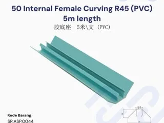 R45 内圆弧阴角 PVC 型材